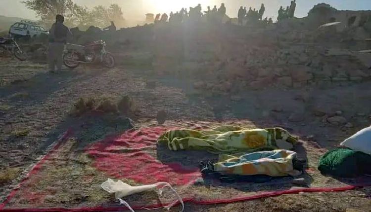 afghanistan terremoto 2023